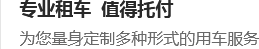 杭氧