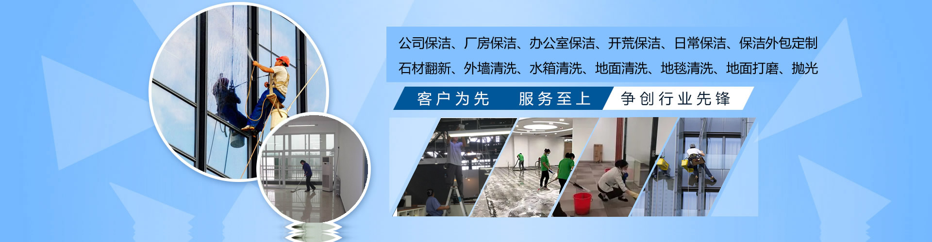 杭氧